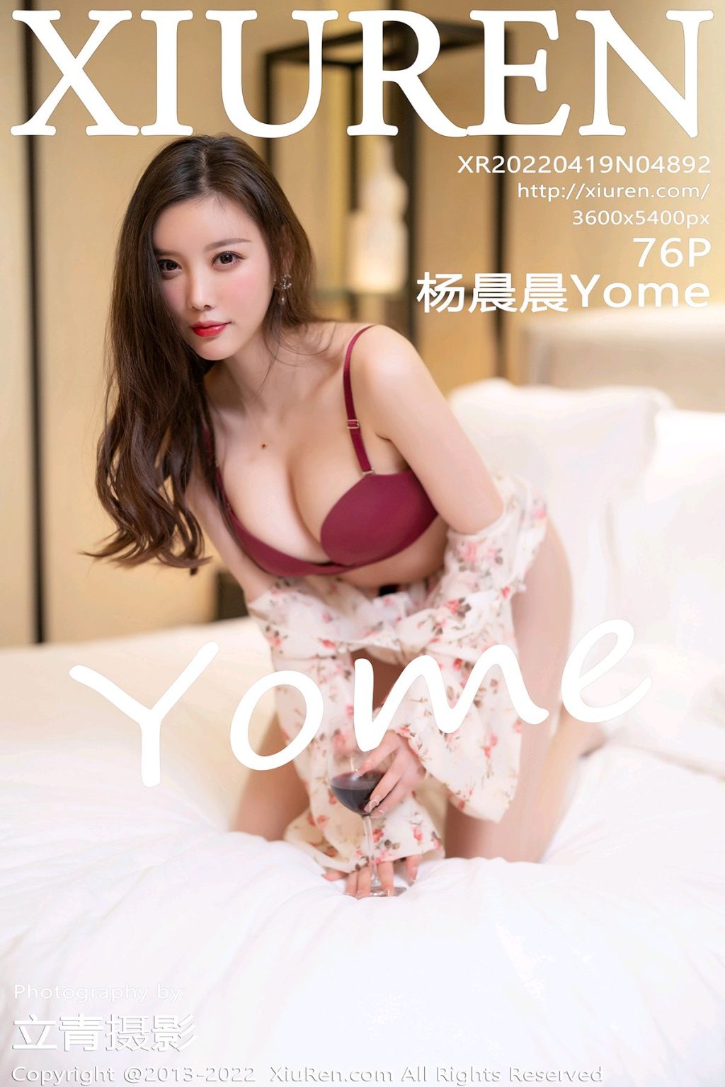 Watch sexy XIUREN No.4892: Yang Chen Chen (杨晨晨Yome) photos