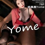 XIUREN No.4928: Yang Chen Chen (杨晨晨Yome)