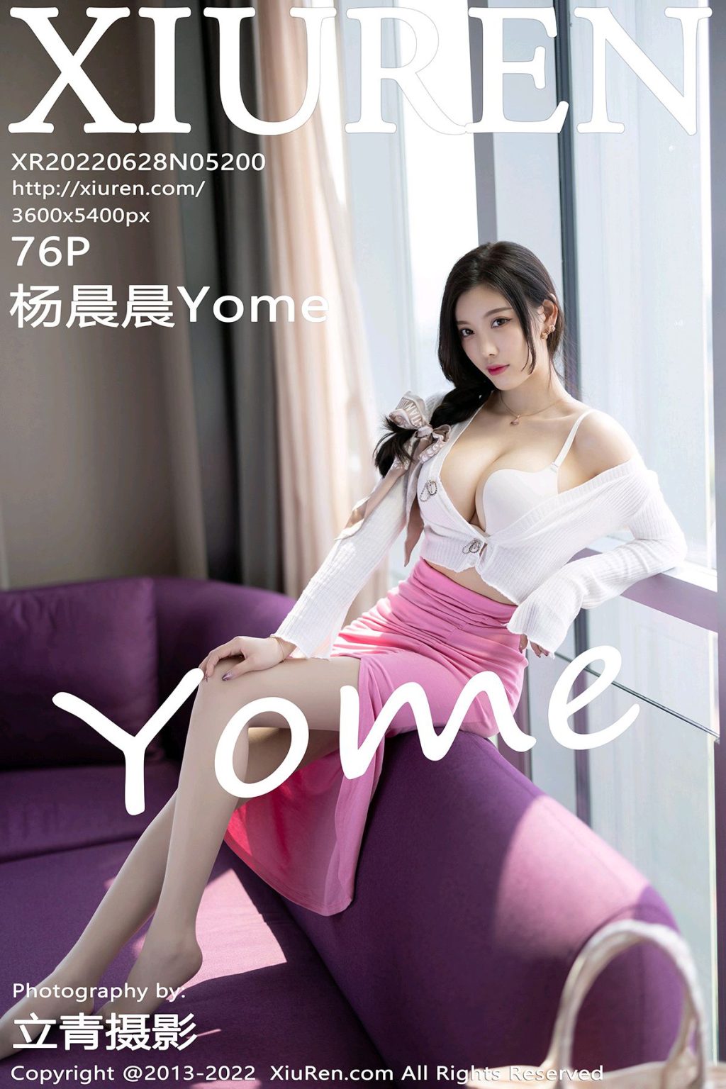 Watch sexy XIUREN No.5200: Yang Chen Chen (杨晨晨Yome) photos