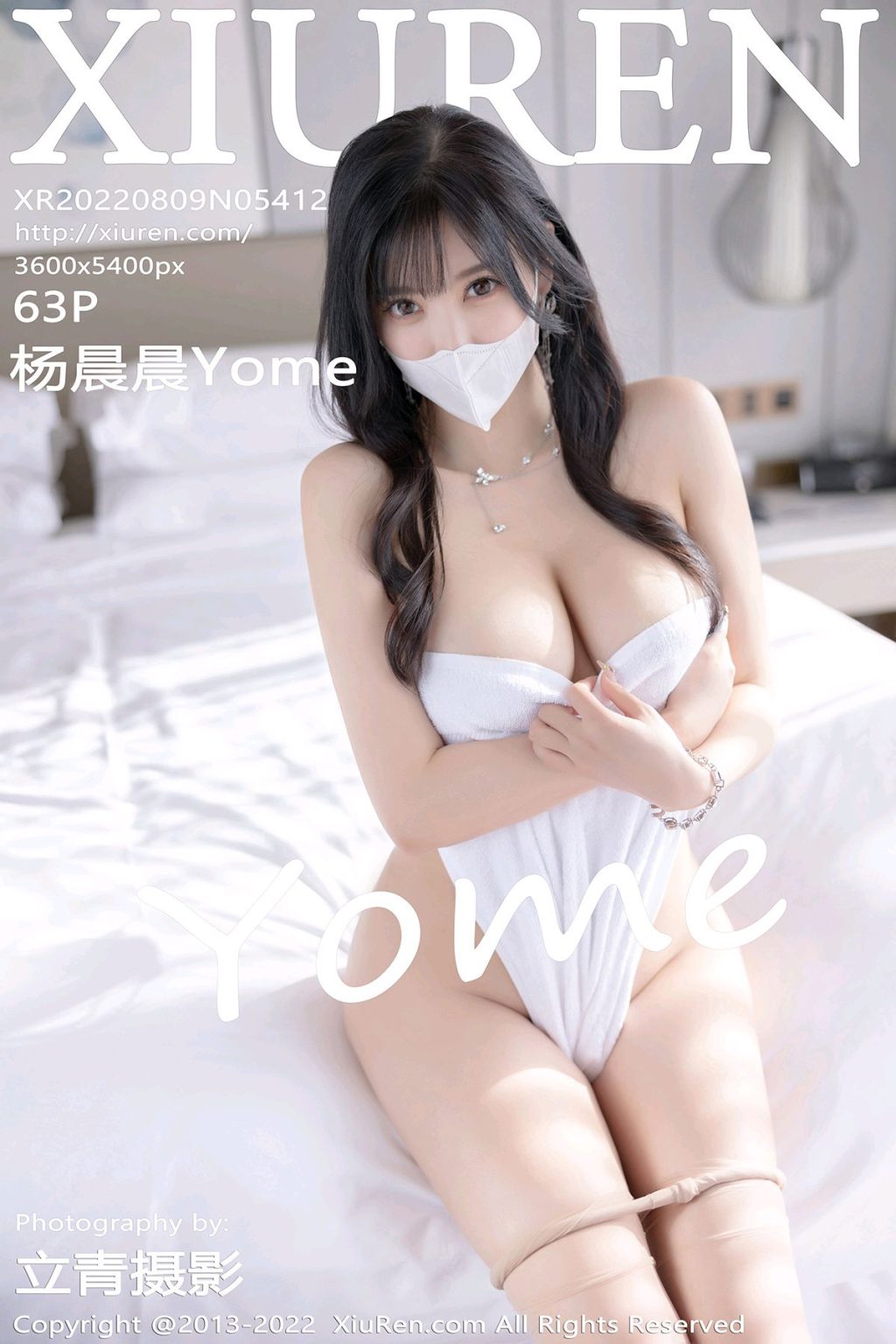 Watch sexy XIUREN No.5412: Yang Chen Chen (杨晨晨Yome) photos