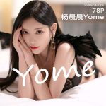 XiaoYu Vol.887: Yang Chen Chen (杨晨晨Yome)