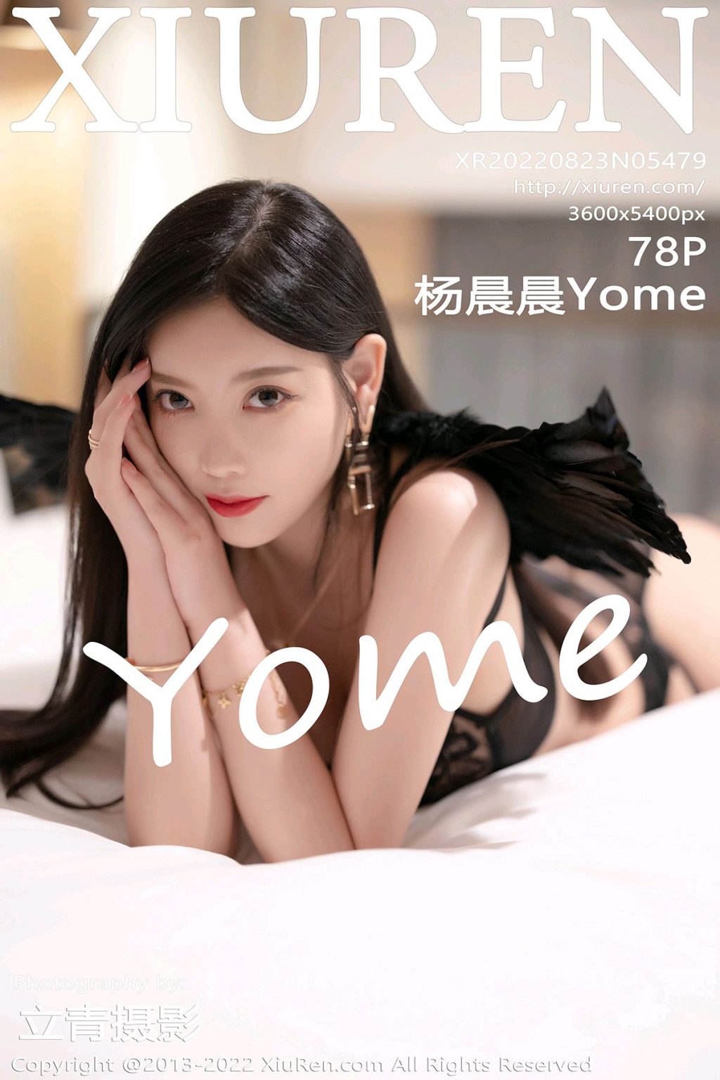 Watch sexy XIUREN No.5479: Yang Chen Chen (杨晨晨Yome) photos