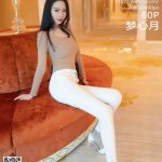 XIUREN No.3303: Meng Xin Yue (梦心月)