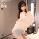 XIUREN No.4441: 奶瓶