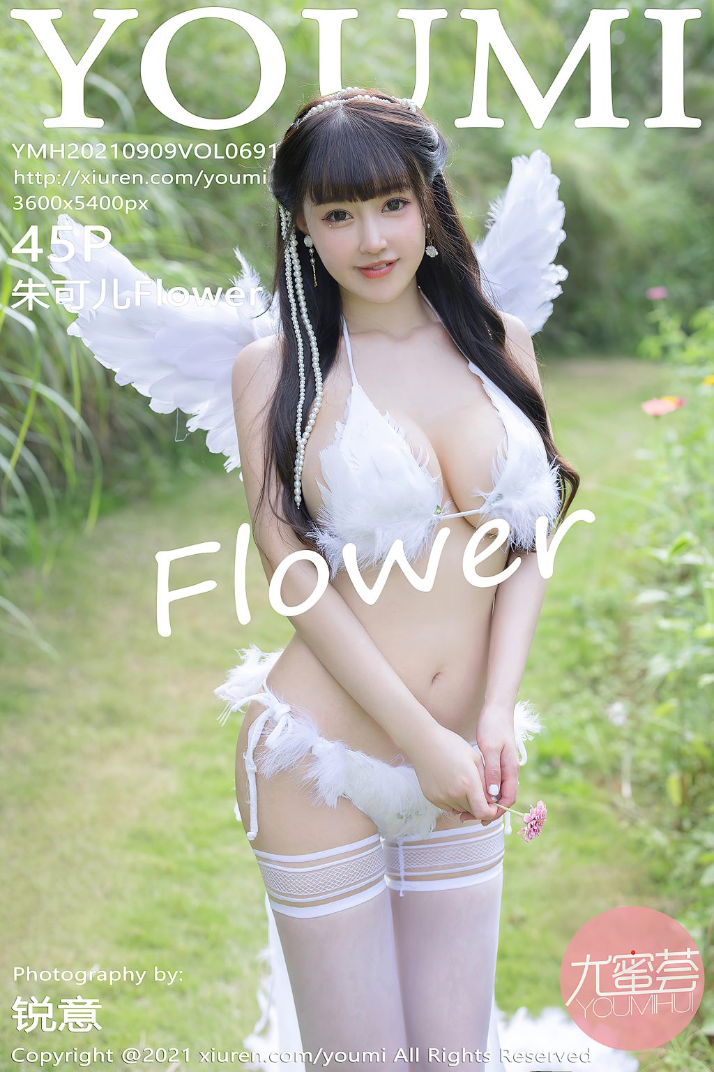 Watch sexy YouMi Vol.691: Zhu Ke Er (朱可儿Flower) photos