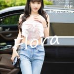 YouMi Vol.725: Zhu Ke Er (朱可儿)