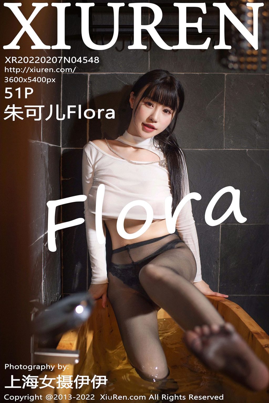 Watch sexy XIUREN No.4548: Zhu Ke Er (朱可儿Flora) photos