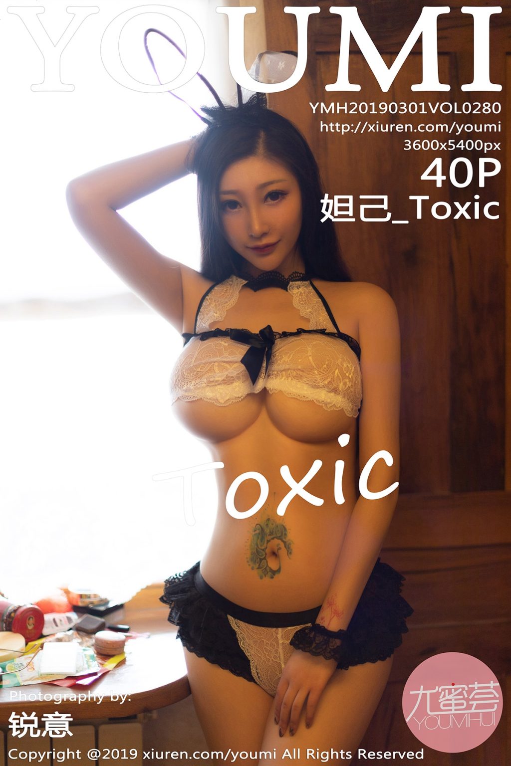 Watch sexy YouMi Vol.280: Daji_Toxic (妲己_Toxic) photos