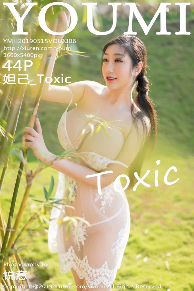 YouMi Vol.306: Daji_Toxic (妲己_Toxic)