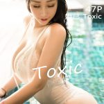 XIUREN No.1740: Daji_Toxic (妲己_Toxic)