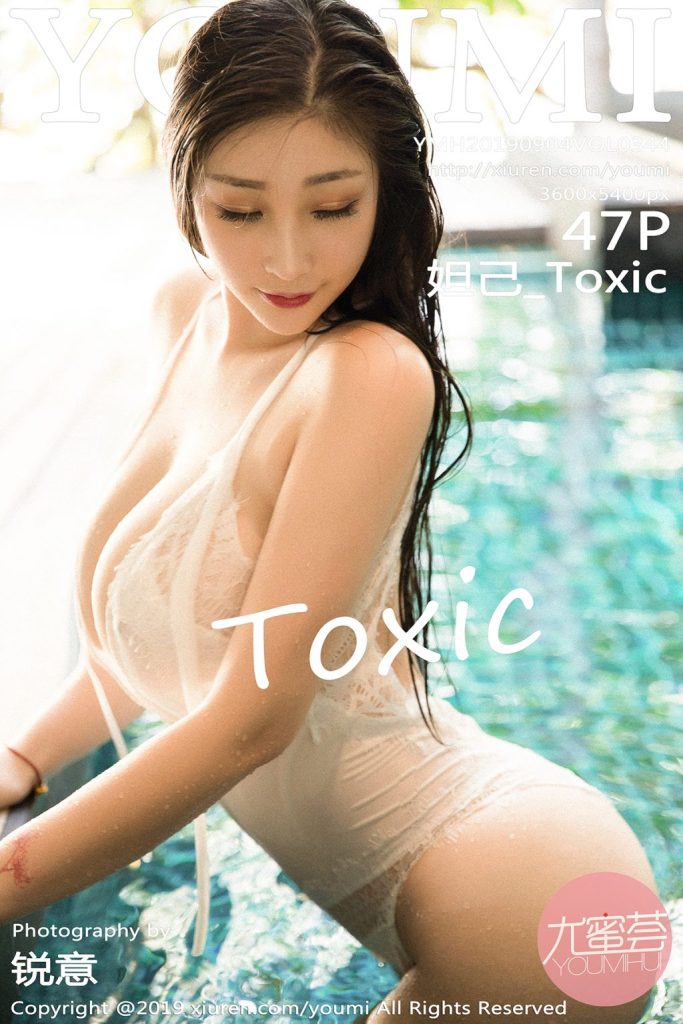 YouMi Vol.344: Daji_Toxic (妲己_Toxic)