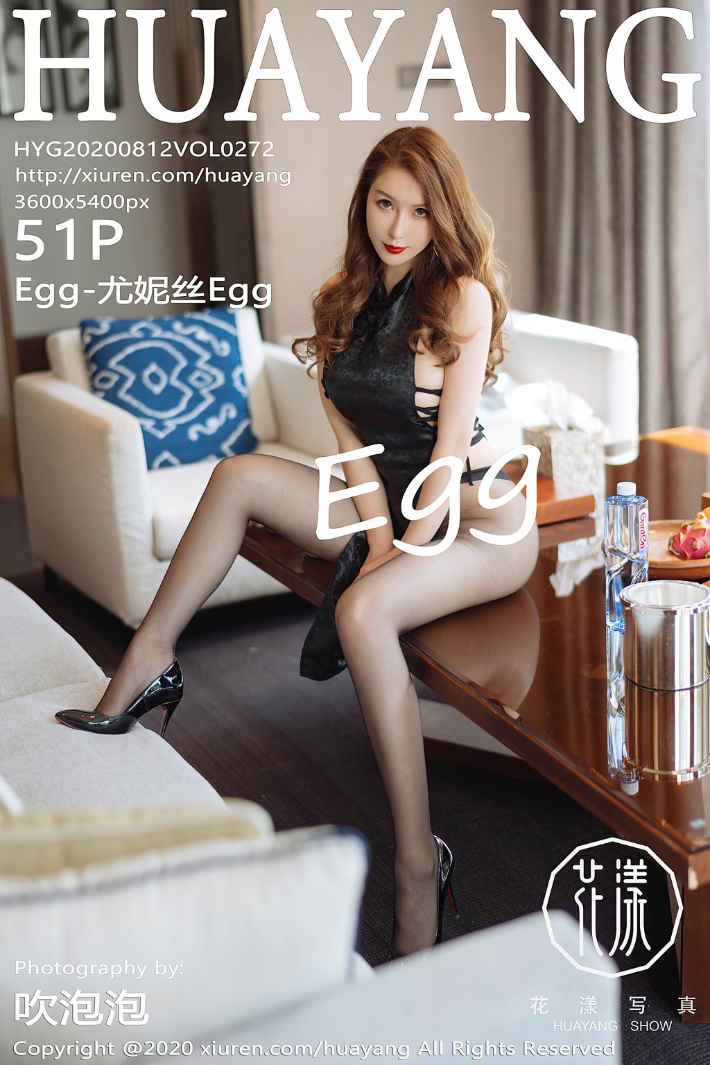 Watch sexy HuaYang Vol.272: Egg-尤妮丝Egg photos