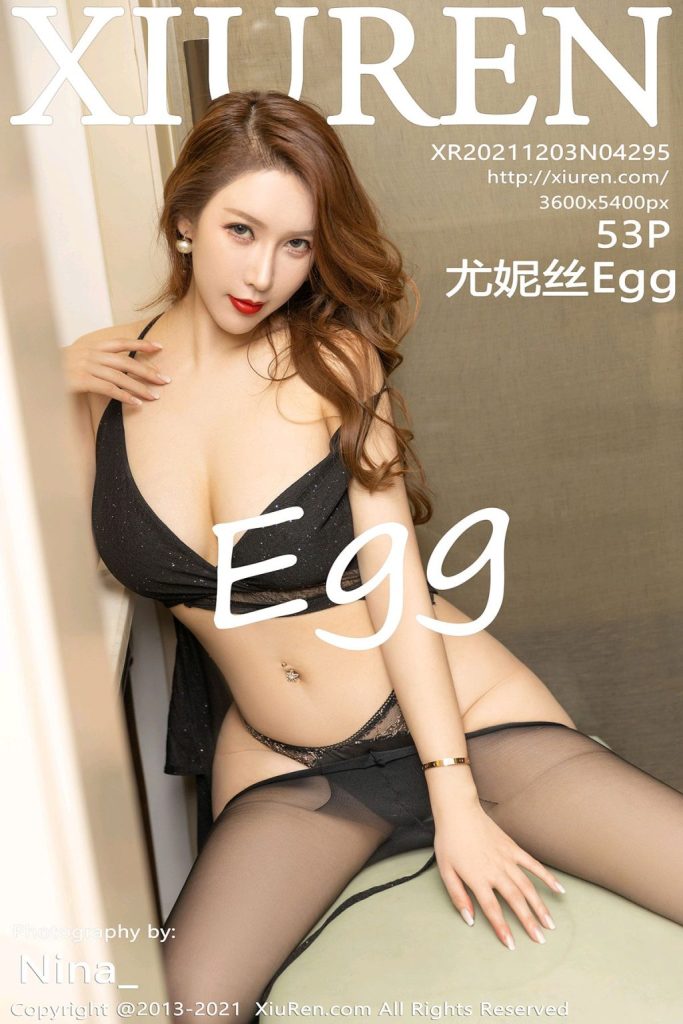 XIUREN No.4295: 尤妮丝Egg