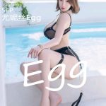 MyGirl Vol.513: 绮里嘉Carina