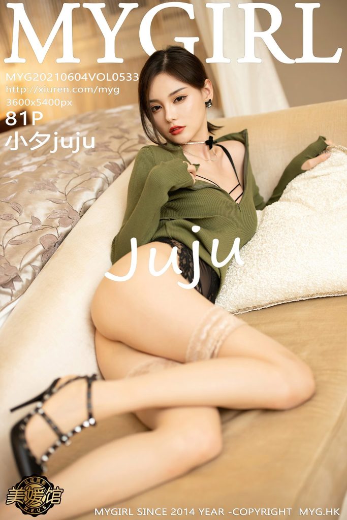 MyGirl Vol.533: 小夕juju