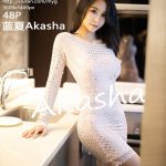 MyGirl Vol.550: 蓝夏Akasha