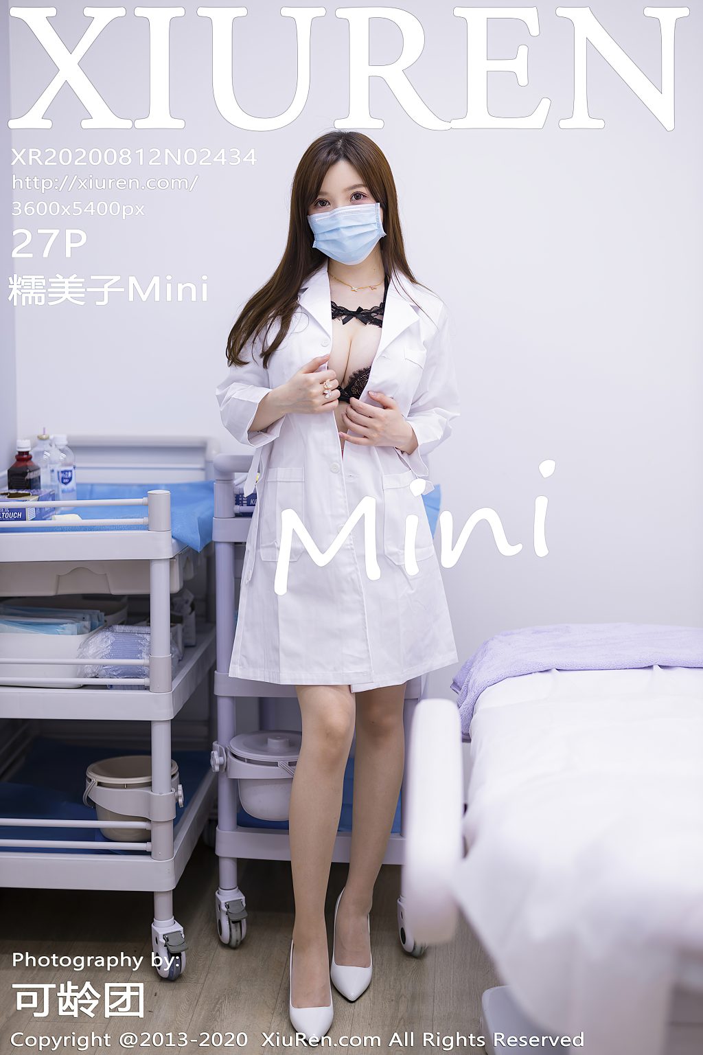 Watch sexy XIUREN No.2434: 糯美子Mini photos