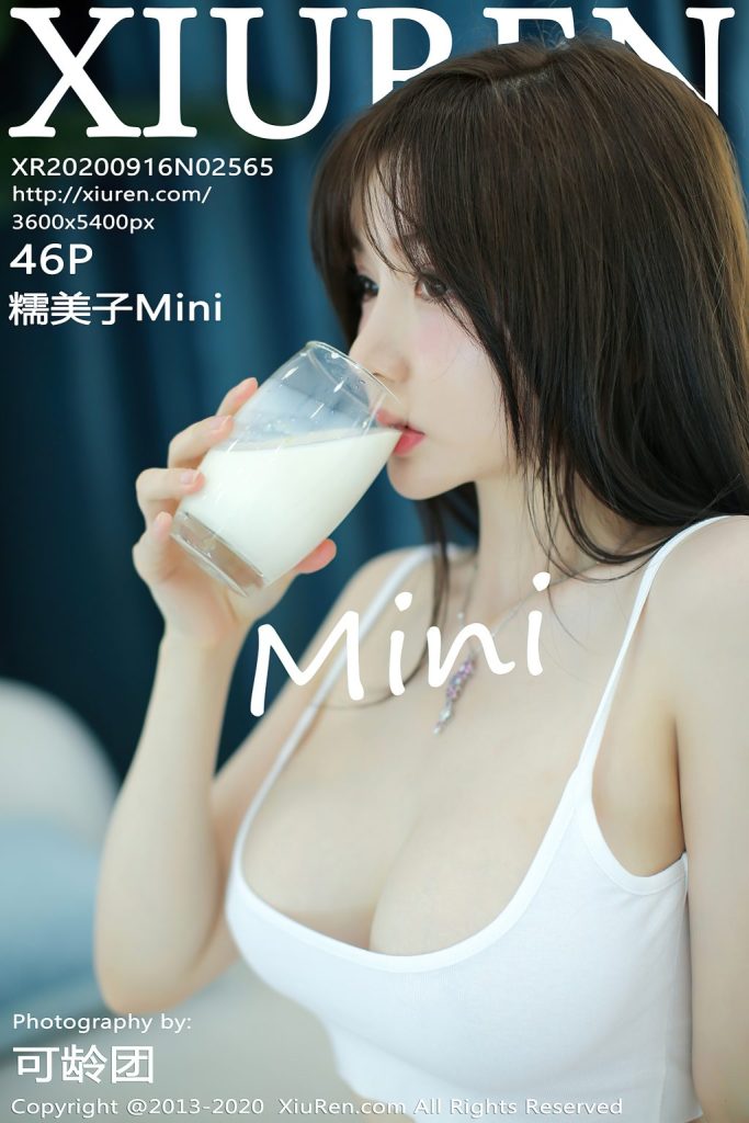 XIUREN No.2565: 糯美子Mini