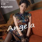 IMISS Vol.591: Angela00