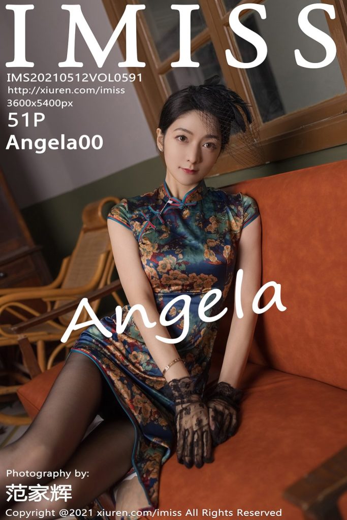 IMISS Vol.591: Angela00