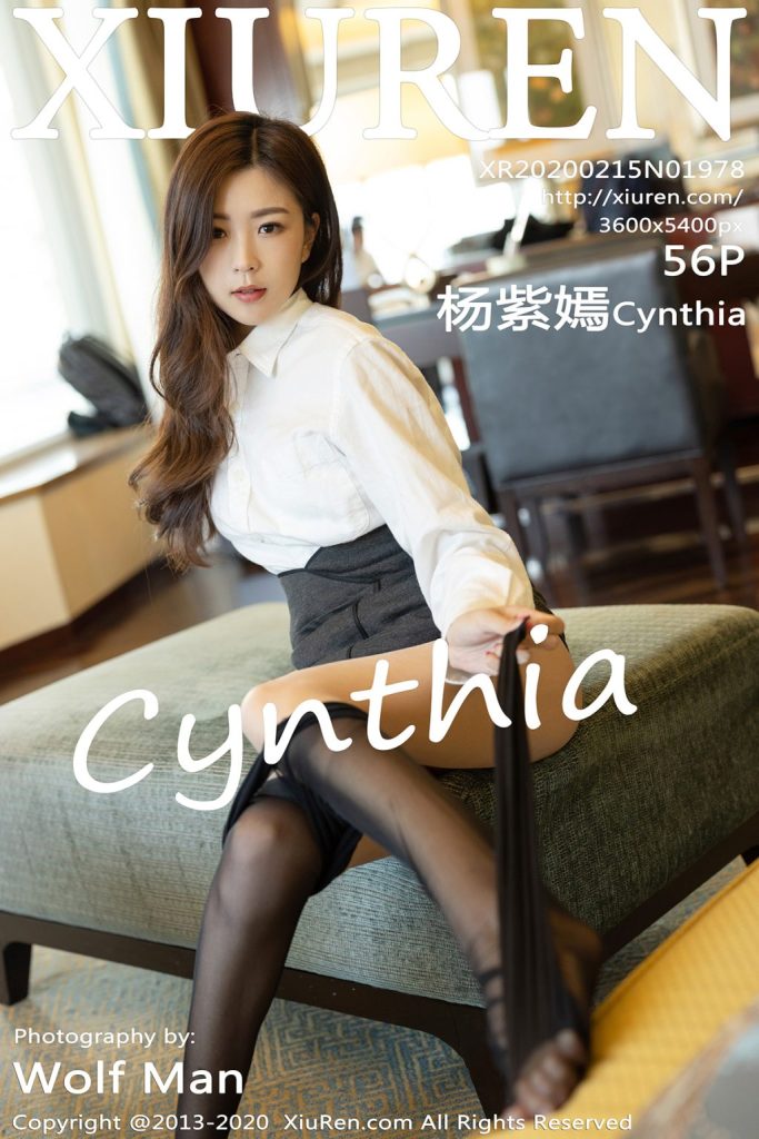 XIUREN No.1978: 杨紫嫣Cynthia