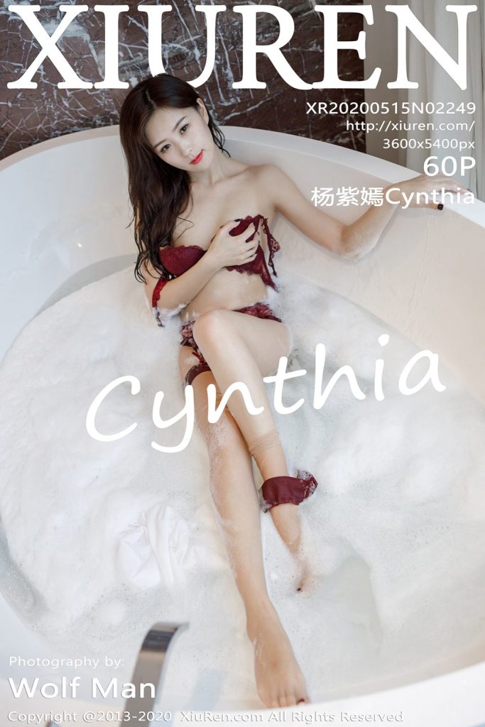 XIUREN No.2249: 杨紫嫣Cynthia