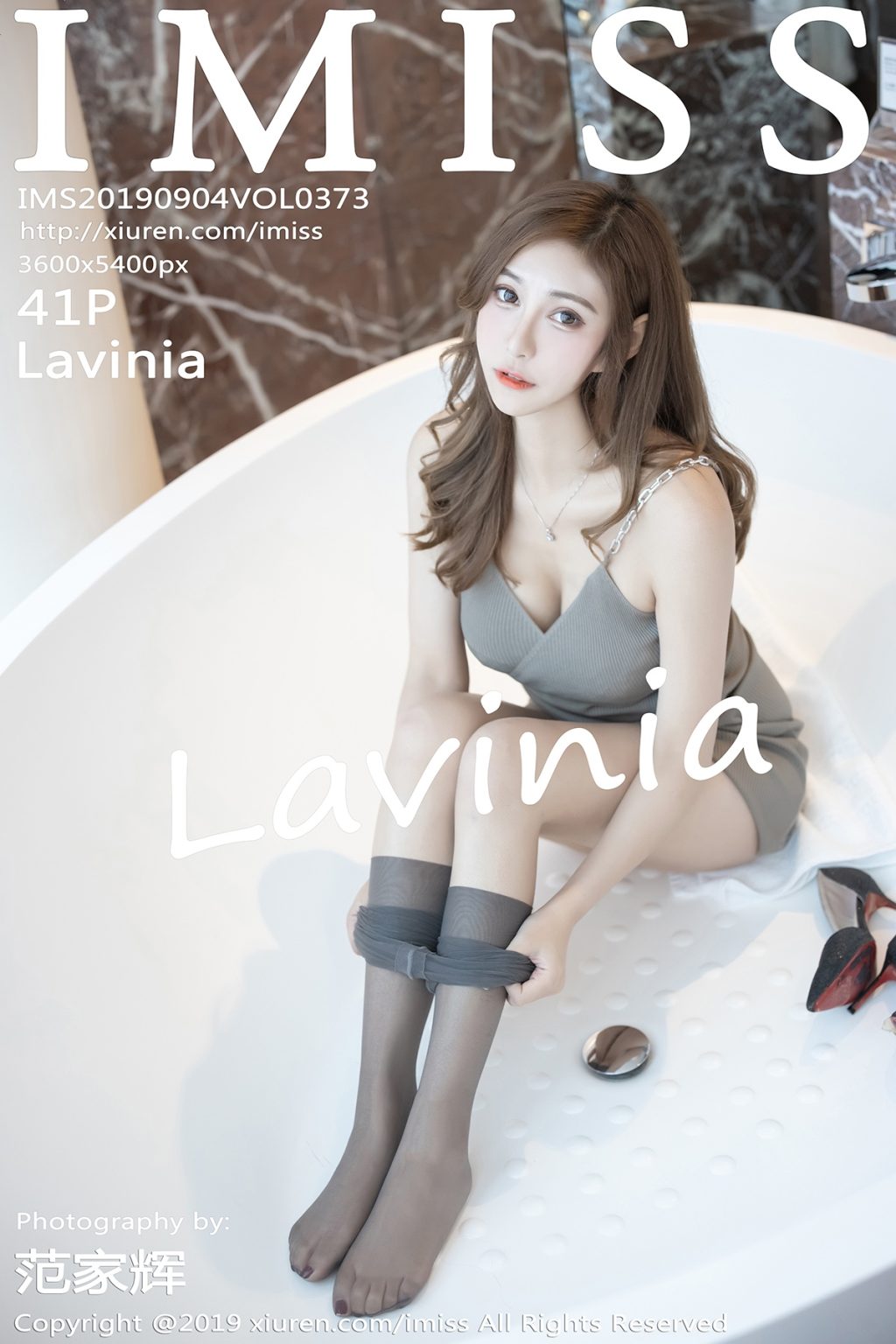 Watch sexy IMISS Vol.373: Lavinia photos