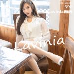 IMISS Vol.439: Lavinia肉肉