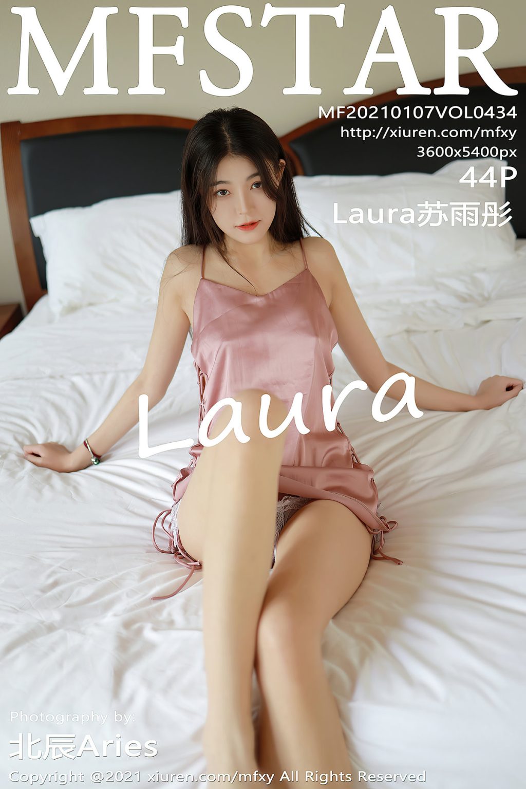 Watch sexy MFStar Vol.434: Laura苏雨彤 photos