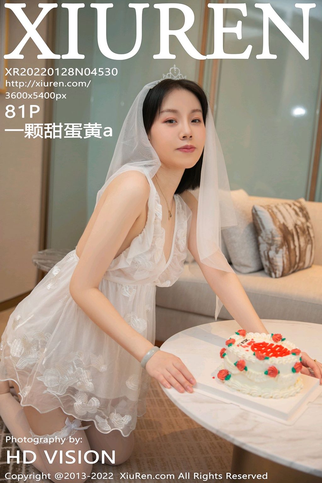 Watch sexy XIUREN No.4530: 一颗甜蛋黄a photos