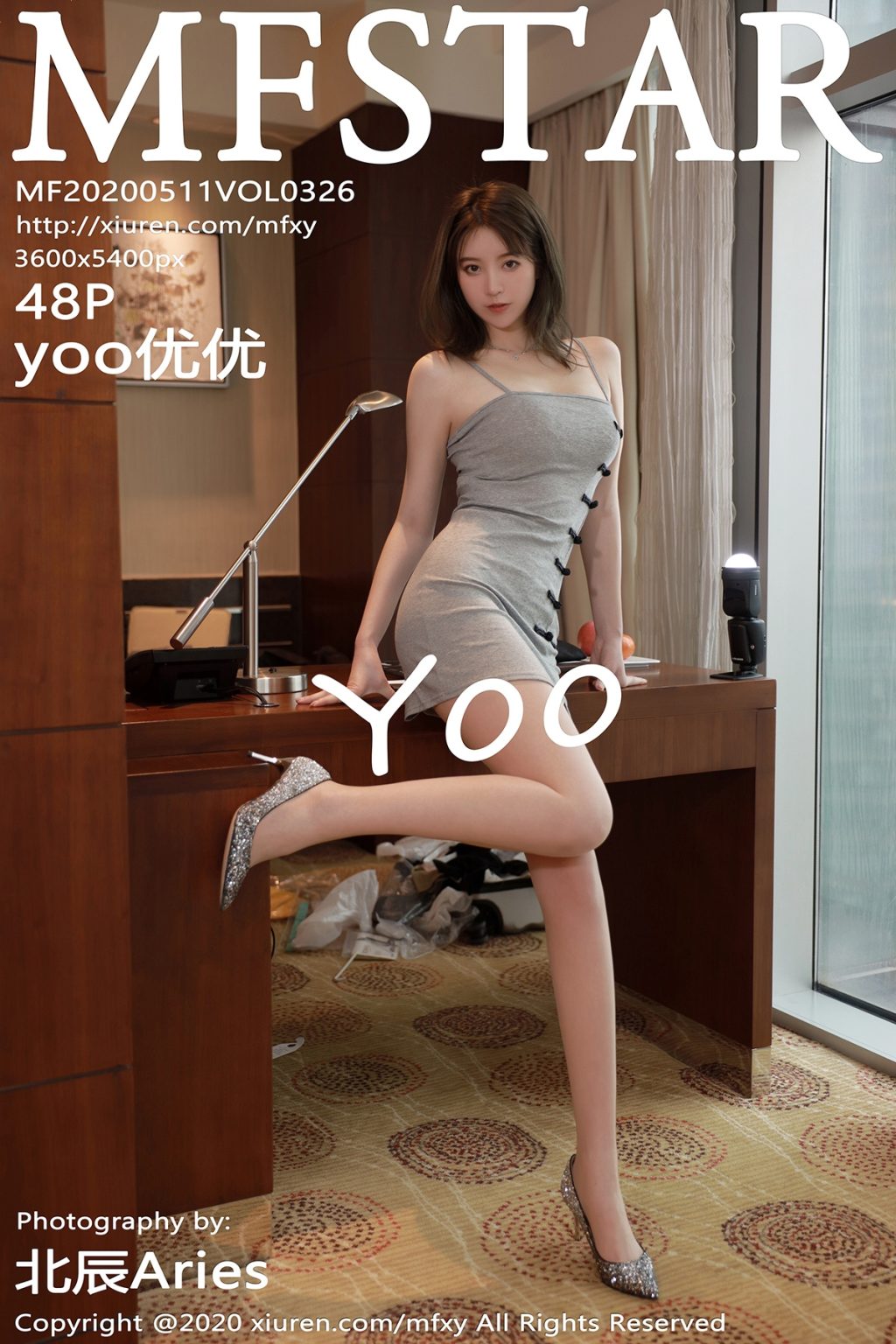 Watch sexy MFStar Vol.326: yoo优优 photos