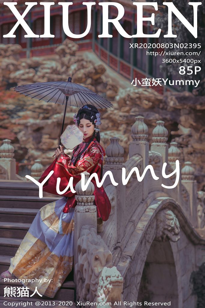 XIUREN No.2395: 小蛮妖Yummy