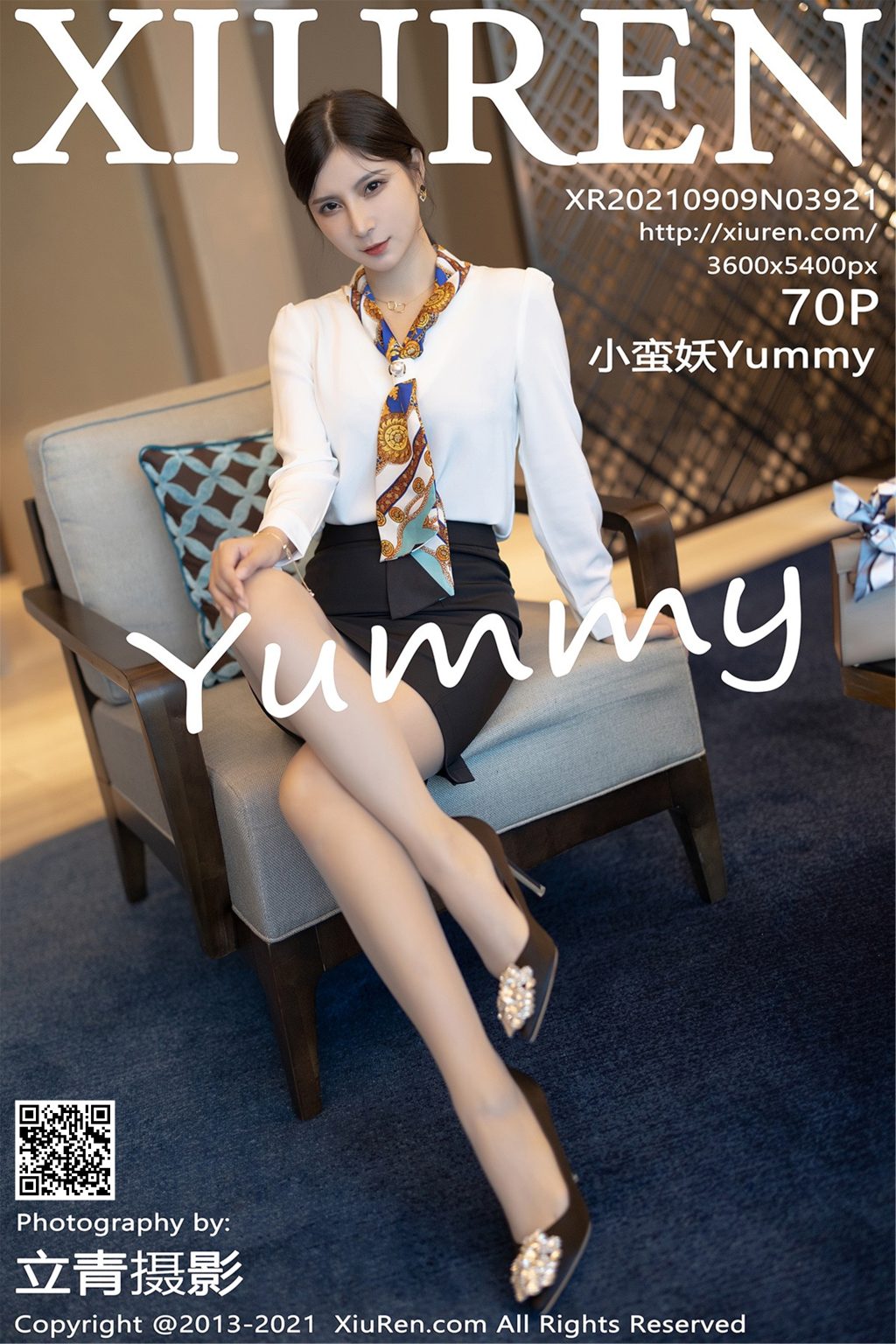 Watch sexy XIUREN No.3921: 小蛮妖Yummy photos