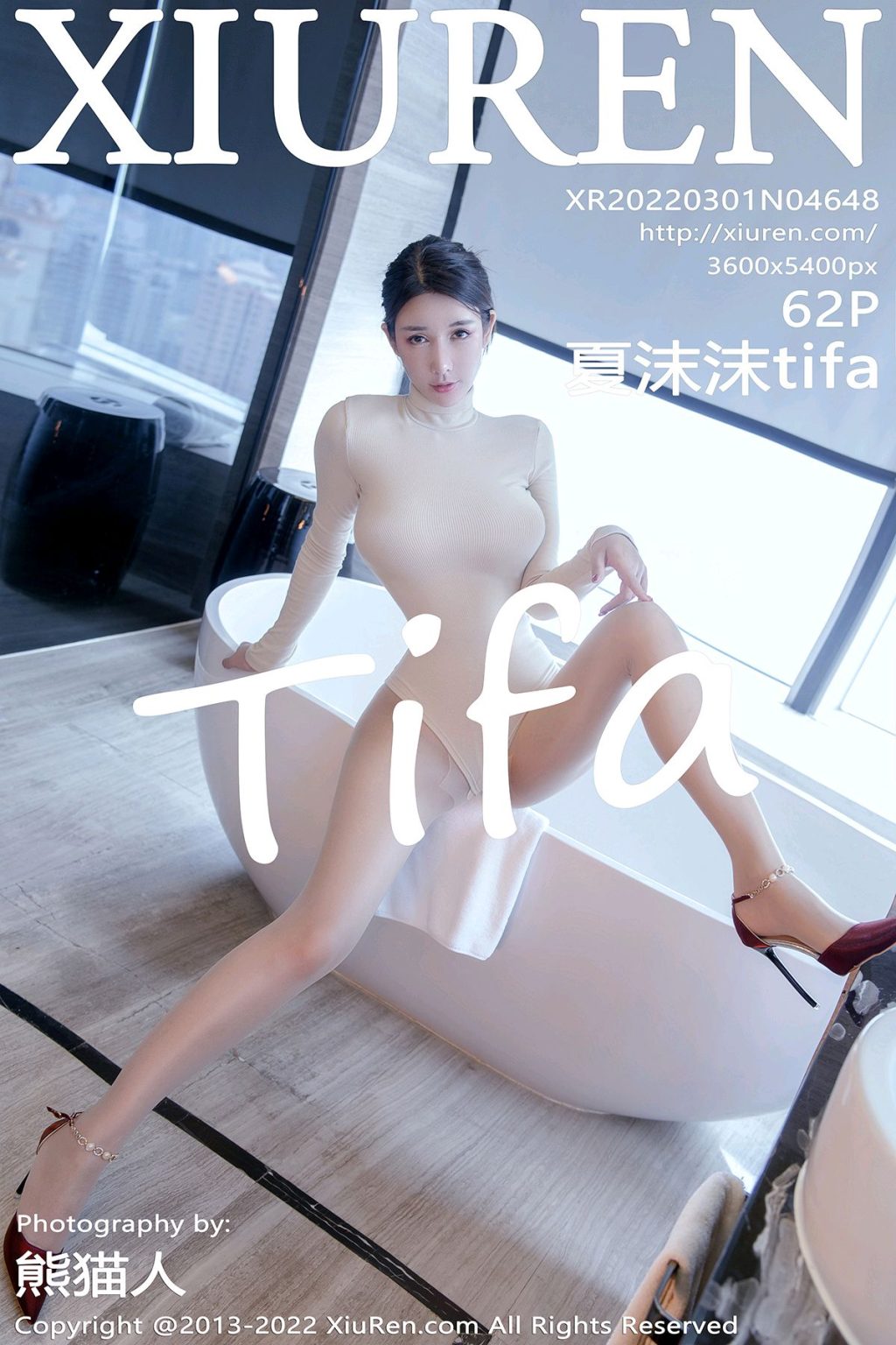 Watch sexy XIUREN No.4648: 夏沫沫tifa photos