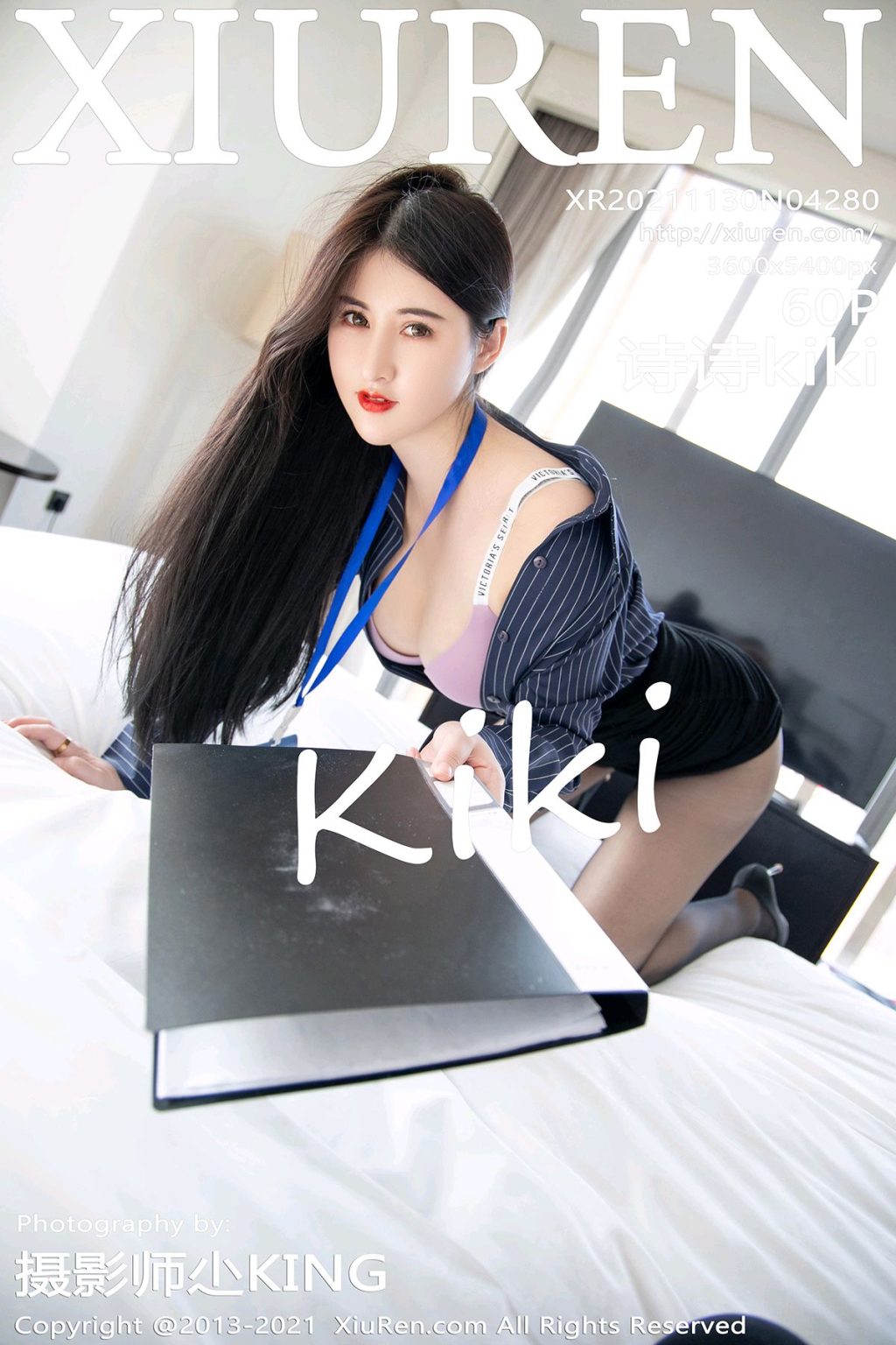 Watch sexy XIUREN No.4280: 诗诗kiki photos