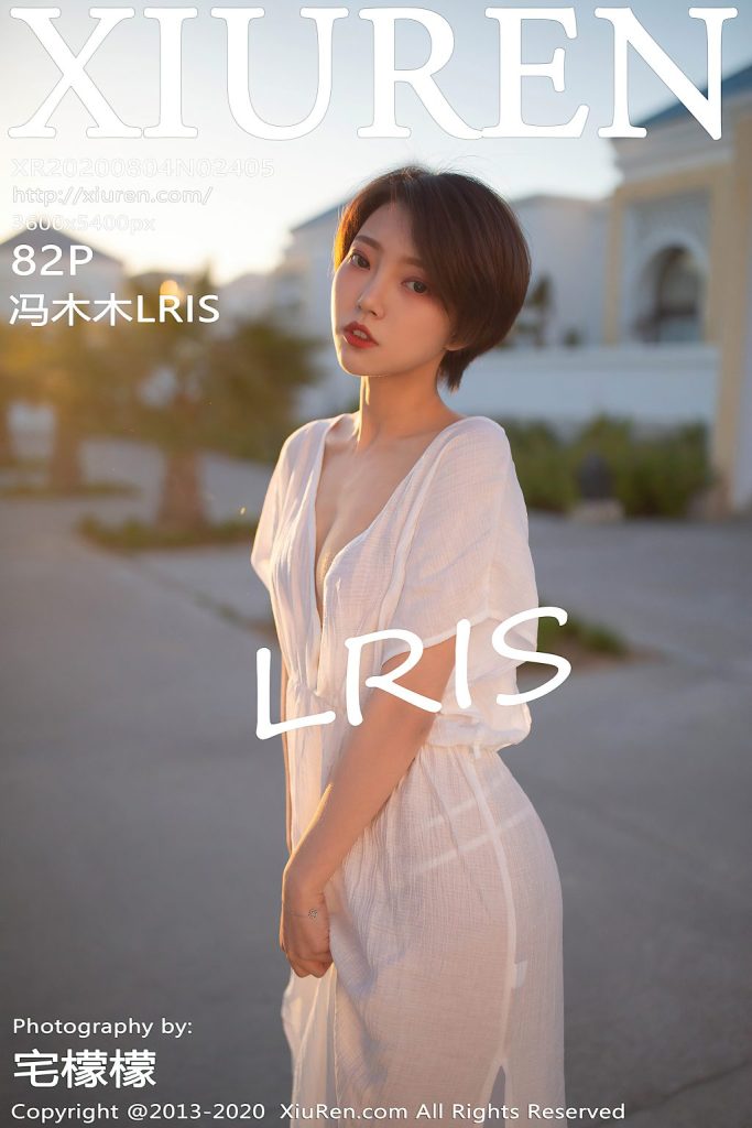 XIUREN No.2405: LRIS (冯木木)