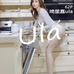 XIUREN No.4544: Ula (绮里嘉)