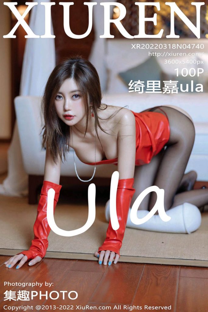 XIUREN No.4740: Ula (绮里嘉)