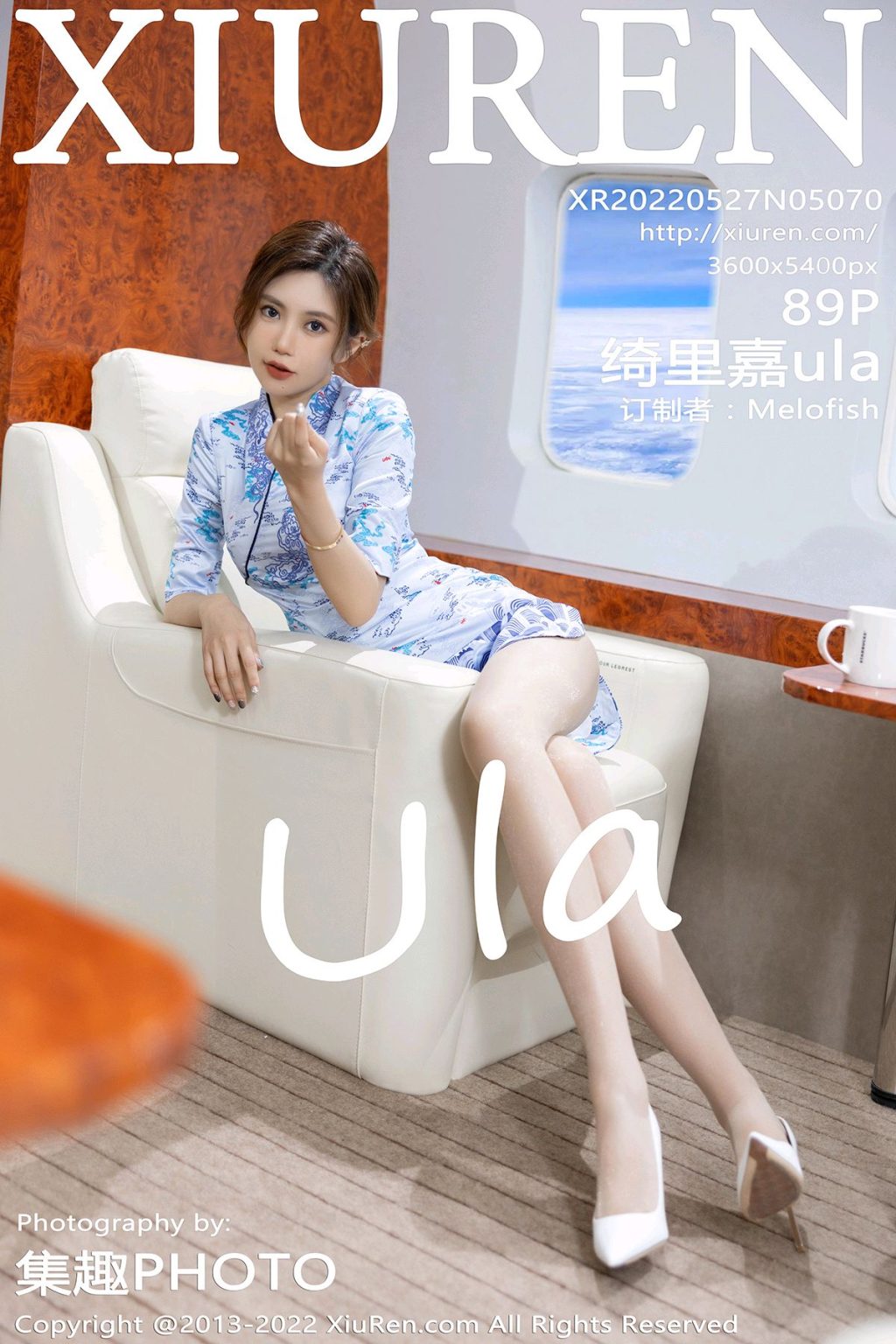 Watch sexy XIUREN No.5070: Ula (绮里嘉) photos