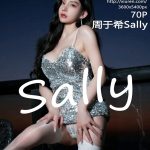 XIUREN No.4628: Zhou Yuxi (周于希Sally)