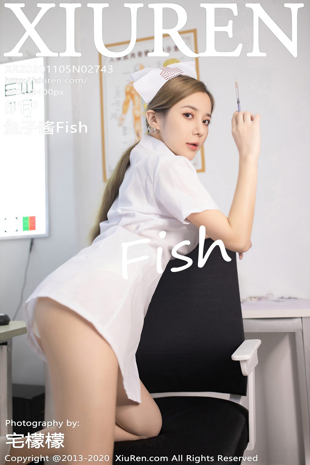 Watch sexy XIUREN No.2743: 鱼子酱Fish photos