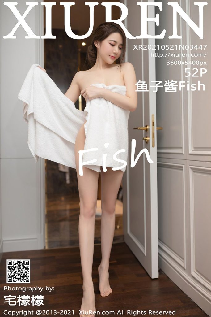 XIUREN No.3447: 鱼子酱Fish