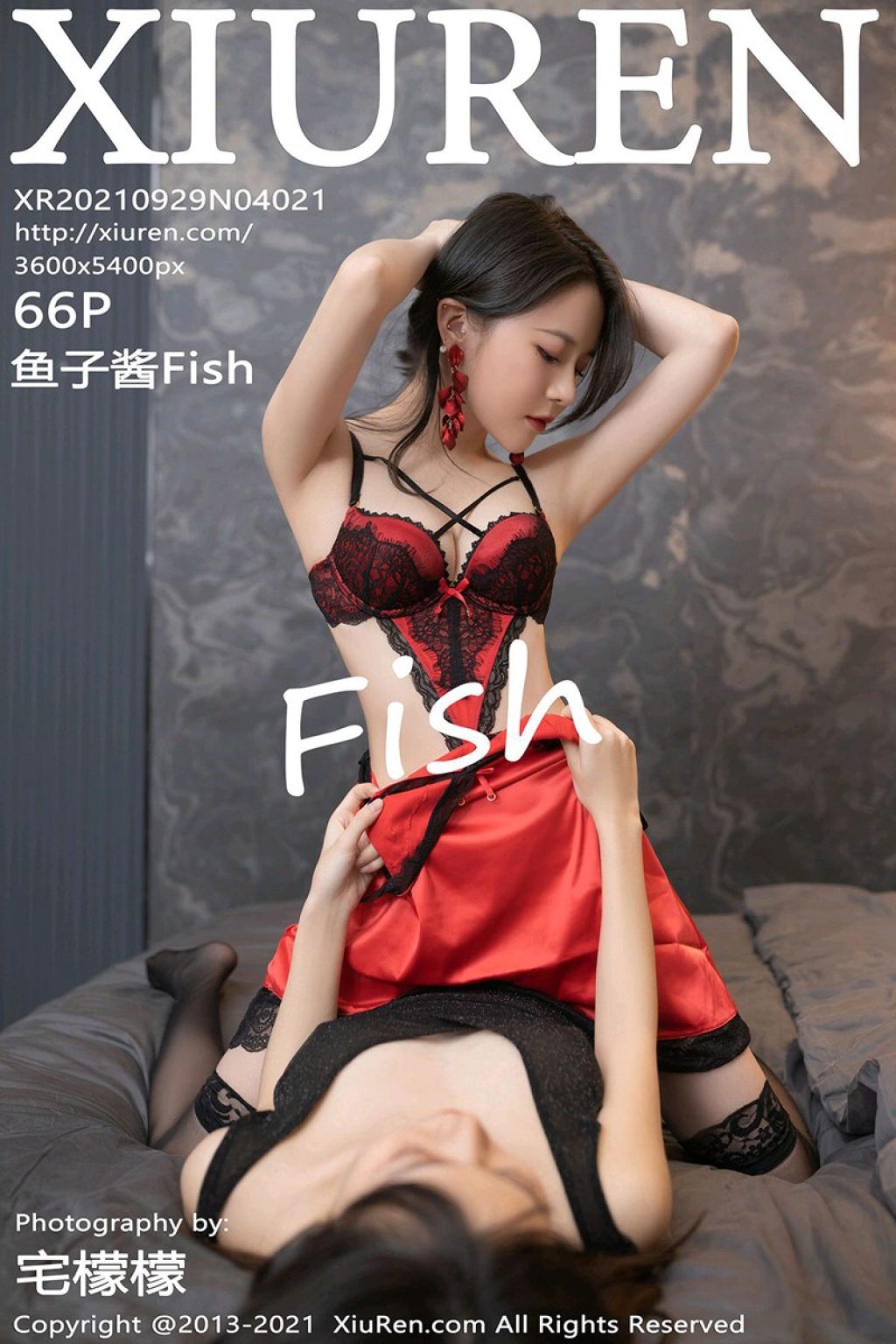 Watch sexy XIUREN No.4021: 鱼子酱Fish photos