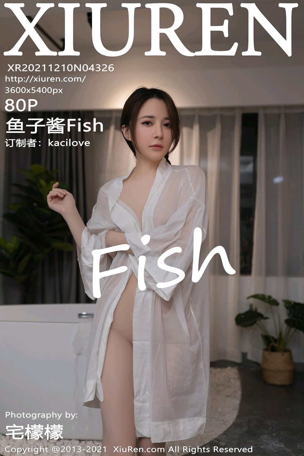 Watch sexy XIUREN No.4326: 鱼子酱Fish photos