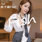 XIUREN No.4538: 鱼子酱Fish