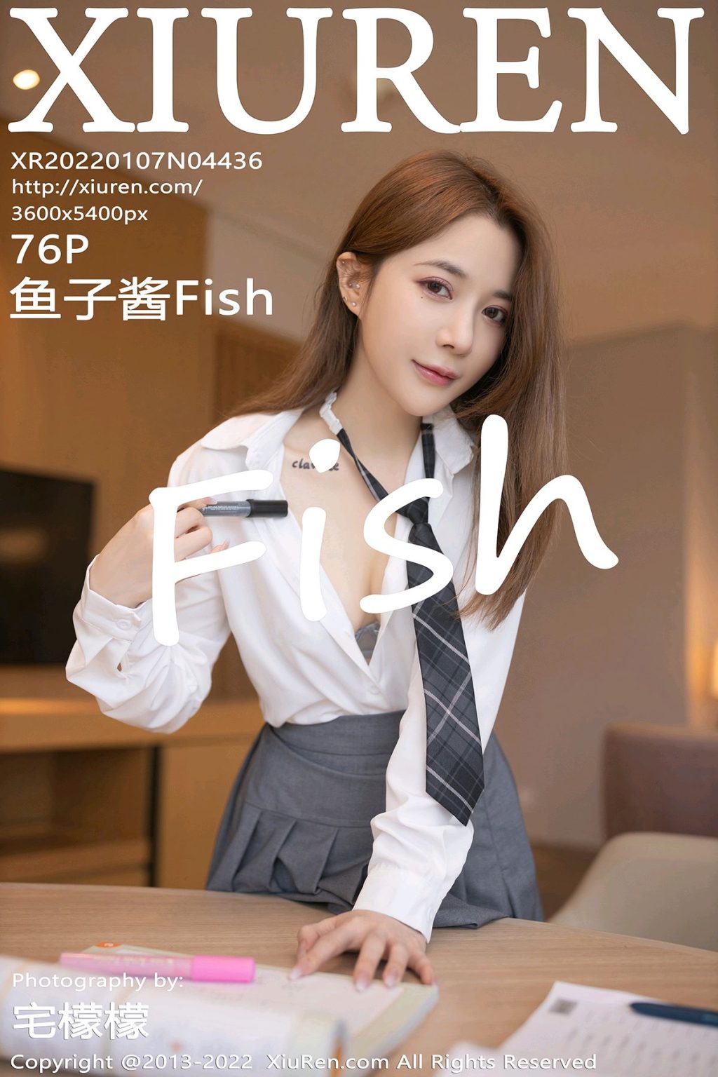 Watch sexy XIUREN No.4436: 鱼子酱Fish photos