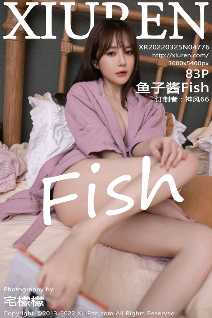 XIUREN No.4776: 鱼子酱Fish