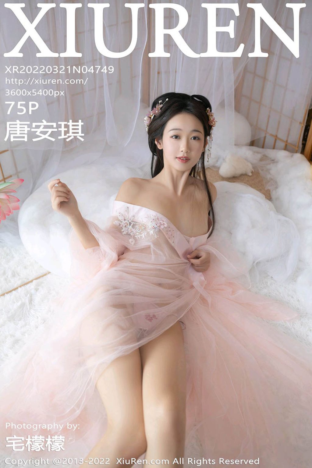 Watch sexy XIUREN No.4749: Tang An Qi (唐安琪) photos