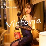 XIUREN No.4458: Victoria (果儿)