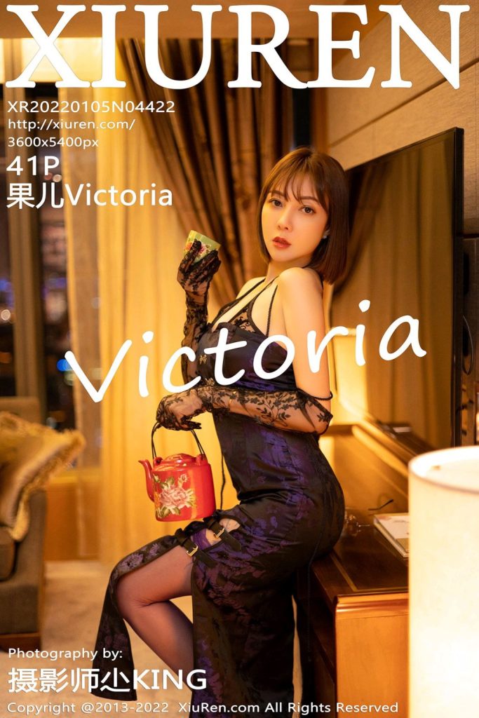 XIUREN No.4422: Victoria (果儿)